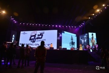 Dhruva Movie Pre Release Function